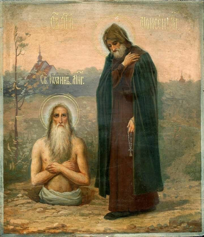 Преподобные Моисей Угрин и Иоанн Многострадальный