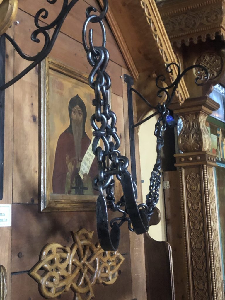 Храмовая икона и вериги Никиты Столпника. Переславль Залесский