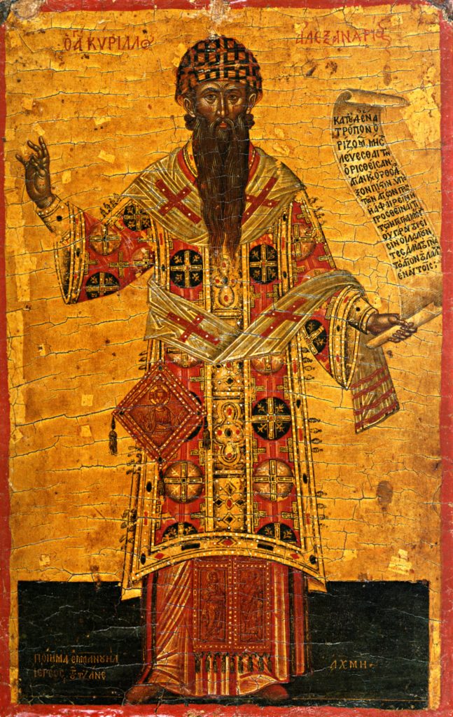 Святитель Кирилл Александрийский