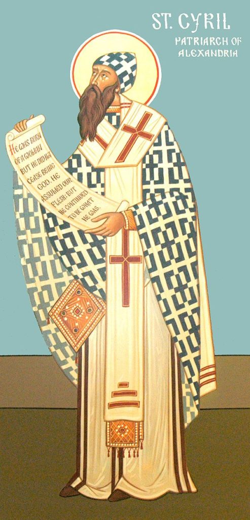 Кири́лл Александри́йский — архиепископ Александрийской церкви.