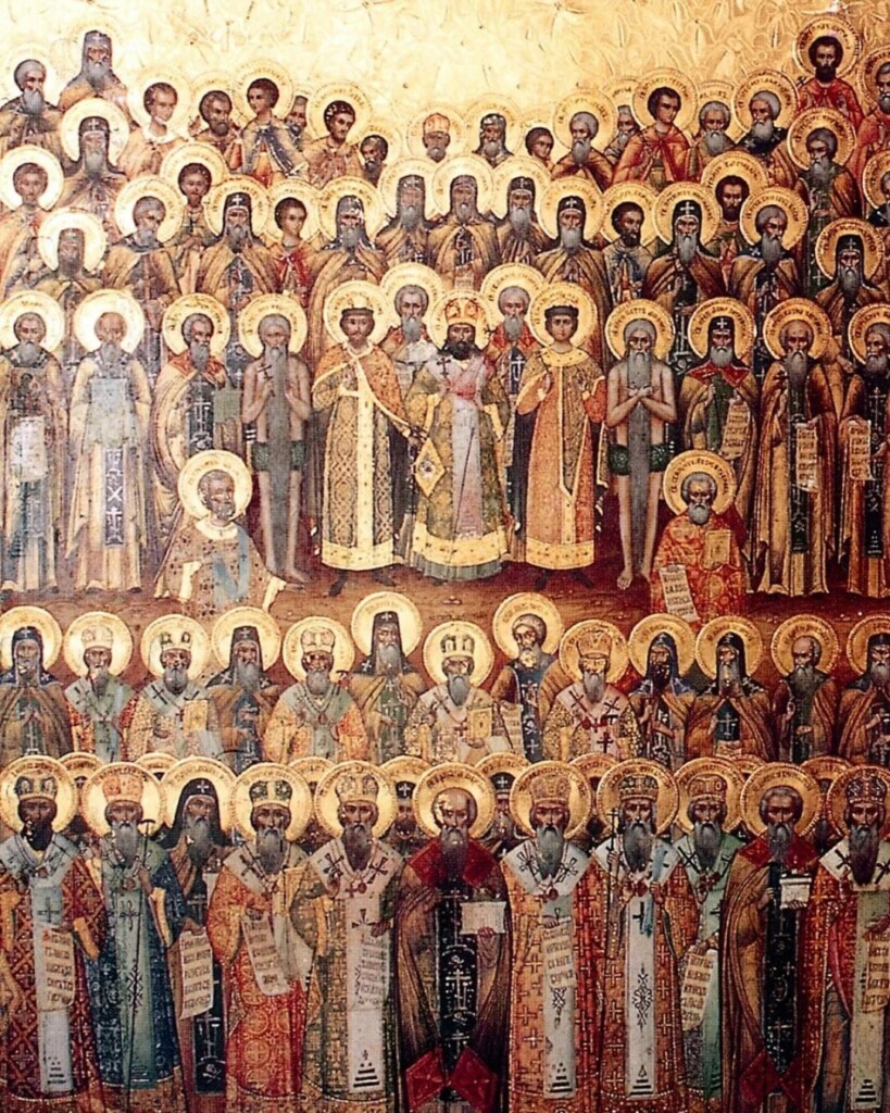 День всех святых в Православии