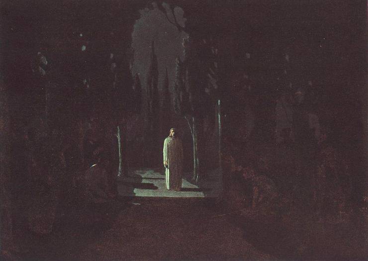 Христос в Гефсиманском саду. А. И. Куинджи. 1901 г. Государственный Русский музей, Санкт-Петербург