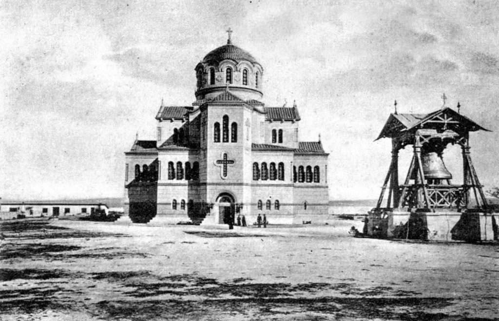 Владимирский собор в Херсонесе 19 век