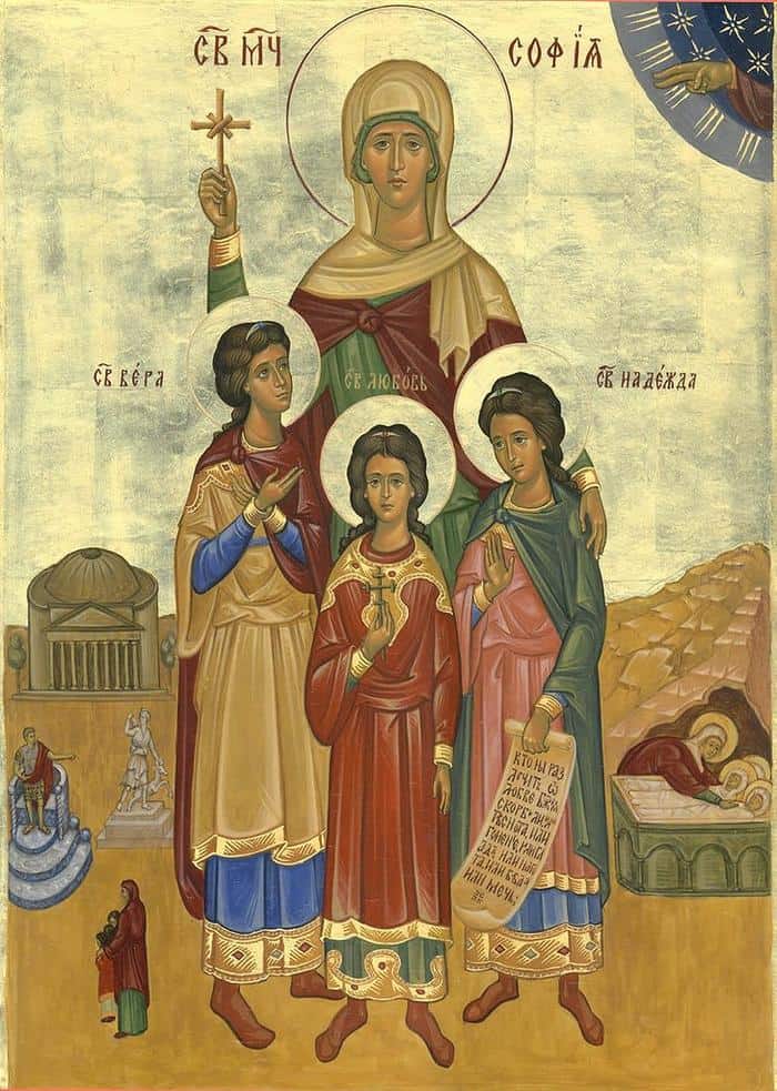 Мученицы Вера, Надежда, Любовь и мать их София