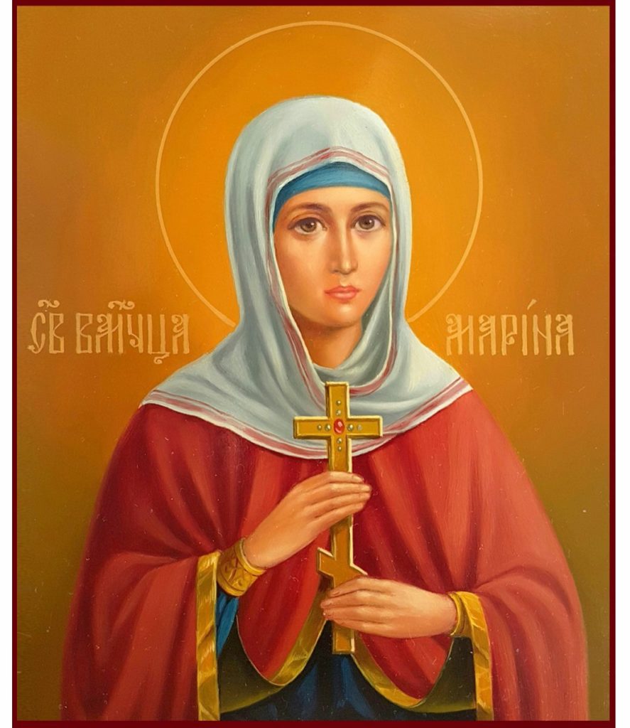 Великомученица Марина (Маргарита) Антиохийская