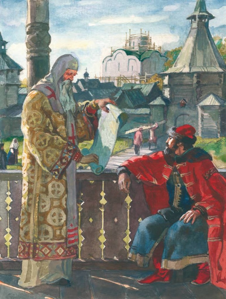 Митрополит Петр и Иван Калита