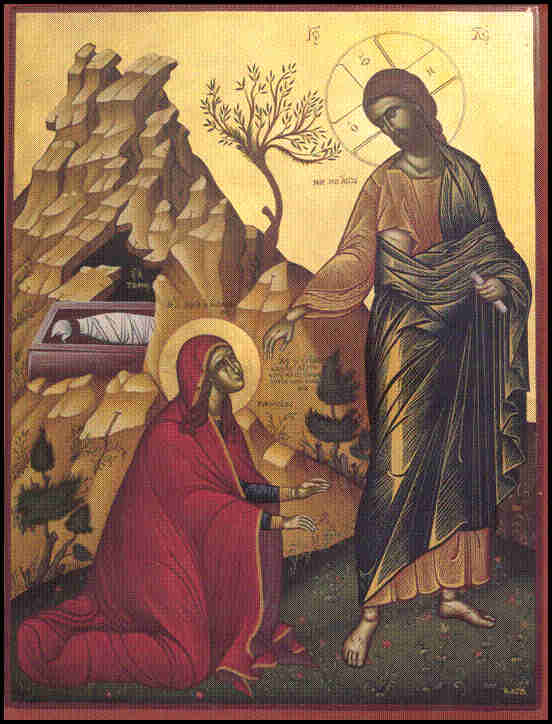 Икона явление Господа Марии Магдалине
