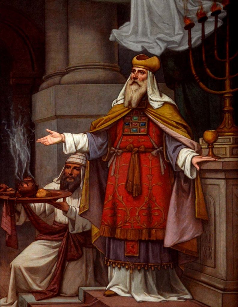 Мелхиседек, царь Салимский