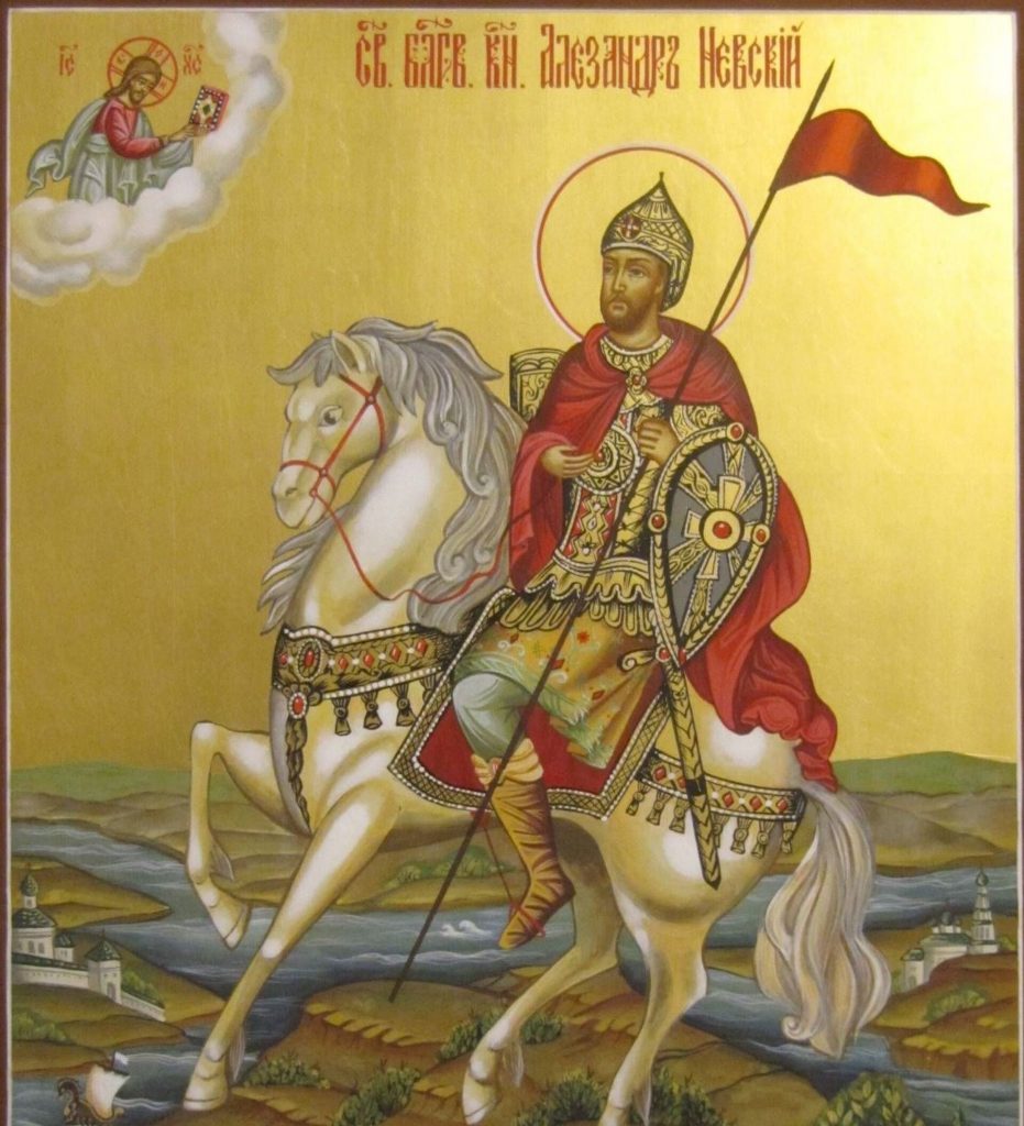 Икона князя Александра Невского